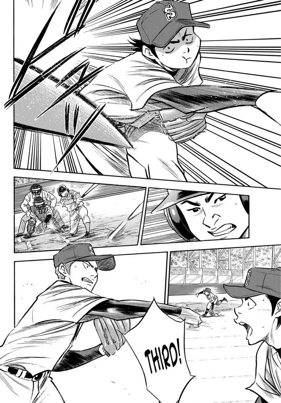 Daiya no A - Act II Chapter 13 16